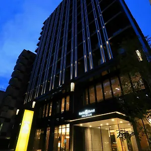 Smile Premium Hommachi Hotel